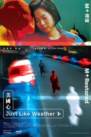 Just Like Weather
