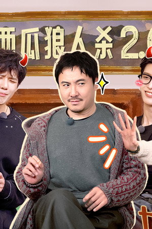 Episode 36