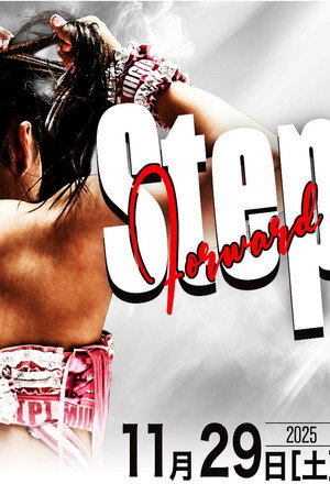 TJPW Step Forward '25