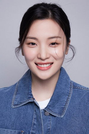 Park Ji-an Park Ji-an
