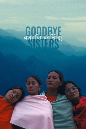 Goodbye Sisters