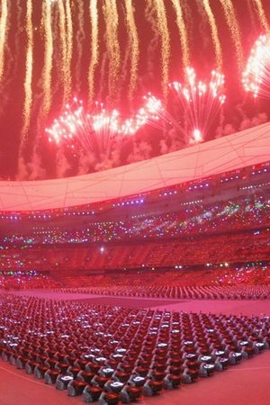 Beijing 2008 Olympic Opening Ceremony