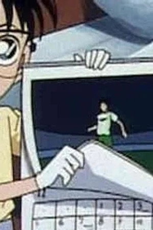 Episode 167
