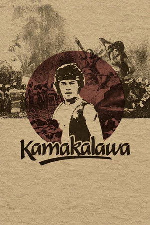 Kamakalawa