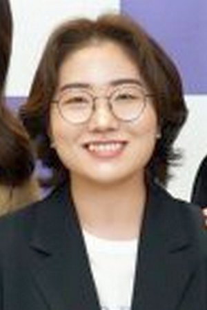 Kim Ye Ji