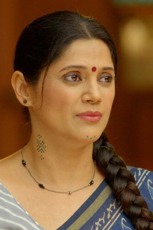 Daadi Ki Zidd