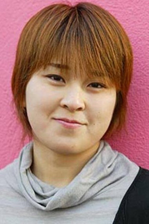 Chiemi Kitagami