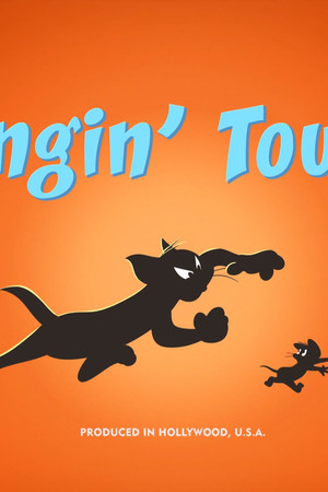 Hangin' Tough