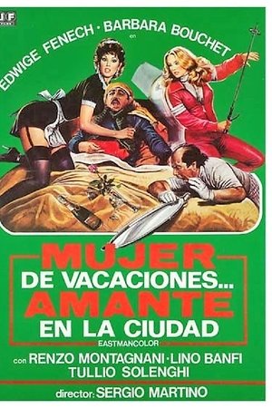 La moglie in vacanza... l'amante in città