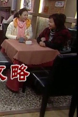 Episode 2922