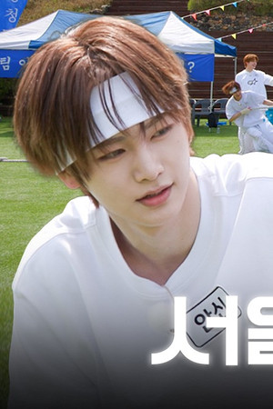[★The 1st Cheerful Sports Day★]  I'm the Strongest I told you | EP.20