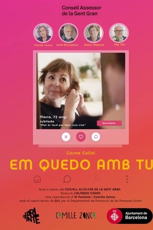 Em quedo amb tu