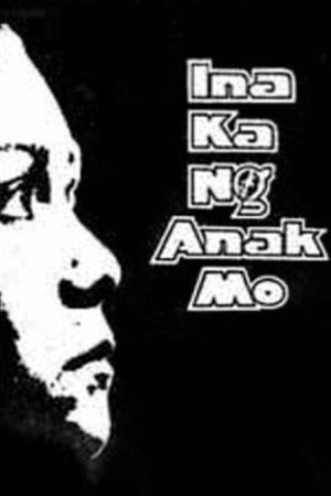Ina Ka ng Anak Mo