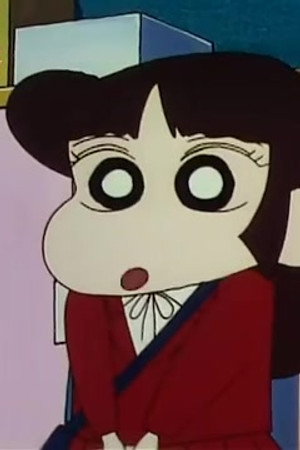 Episode 490
