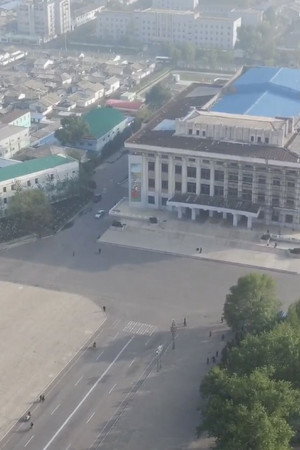 North Korea from an unusual perspective