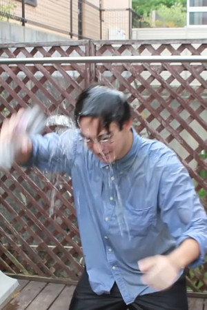 ULTIMATE ICE BUCKET CHALLENGE