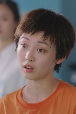 episode