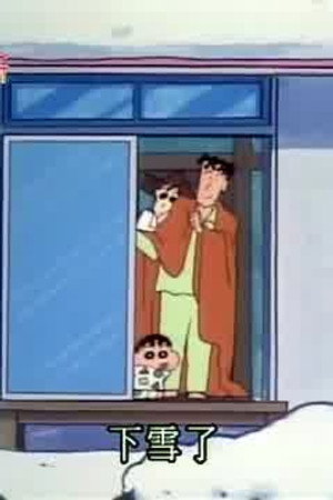 Episode 279