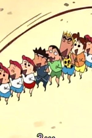 Episode 109