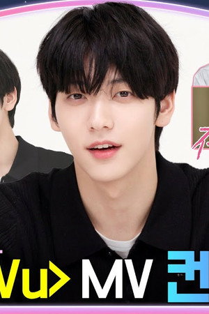 SOOBIN's TO DO ver. 'Deja Vu' MV Reaction