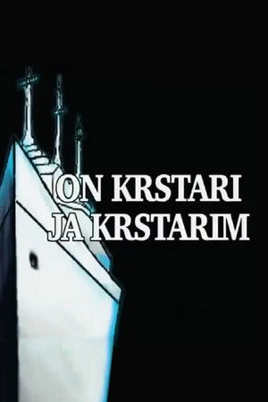 On krstari, ja krstarim