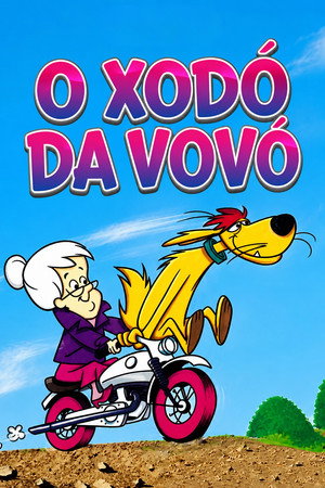 O Xodó da Vovó