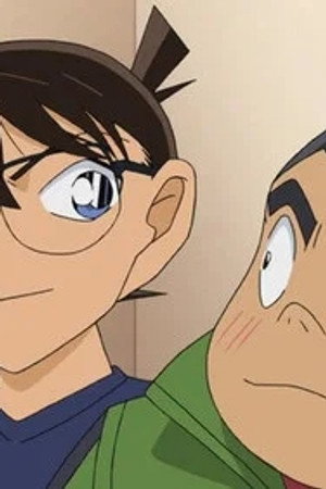 Episode 952