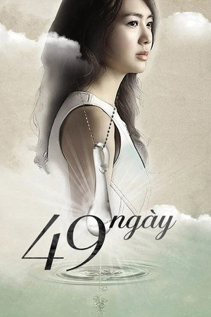 49 Ngày