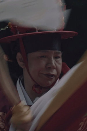 A Sangoma