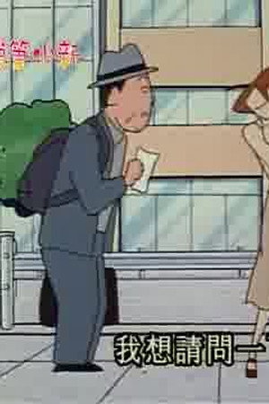Episode 185