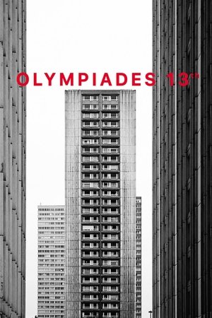 Olympiades 13th