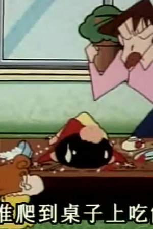Episode 169