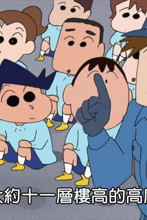 Episode 62
