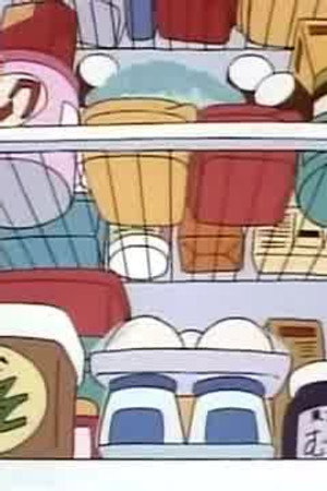 Episode 238