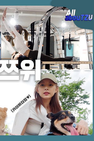 TZUYU Reality “All abouTZU” EP.1