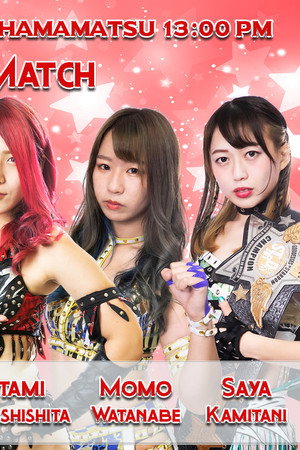 Stardom in Hamamatsu