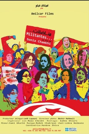 Militants