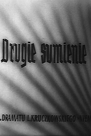 Drugie sumienie