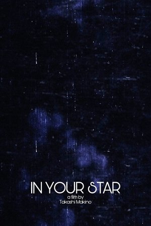 In your star