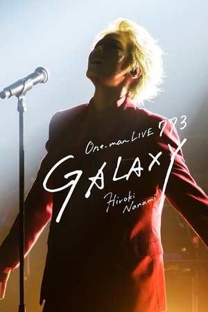 ONE-man LIVE773 "Galaxy"