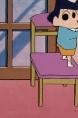Episode 633