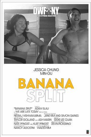 Banana Split