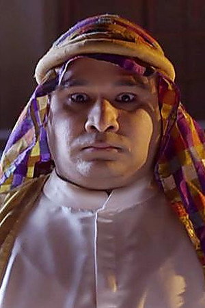 Chain Captures Aladdin