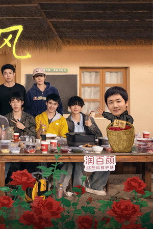 Episode 40