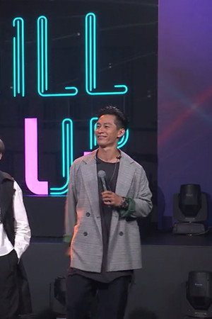 Jade Kwan, Leung Chiu Fung, Jonathan