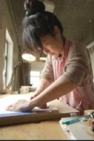 Artists-In-Residence
