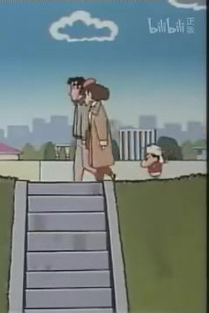 Episode 24