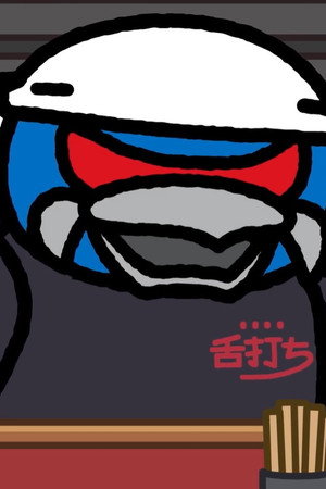 Chibi Gigan vs. Chibi JJ