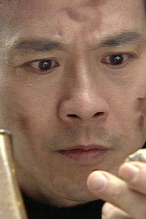 Episode 17