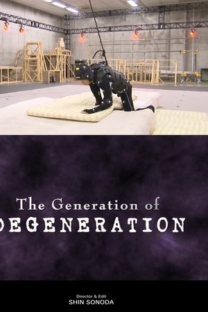 Resident Evil: Degeneration——The Generation of Degeneration